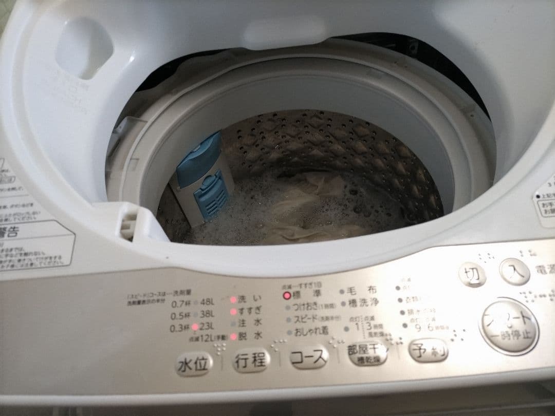 全国送料無料！分解清掃済！東芝 洗濯機 AW-5G8 5.0kg - メルカリ