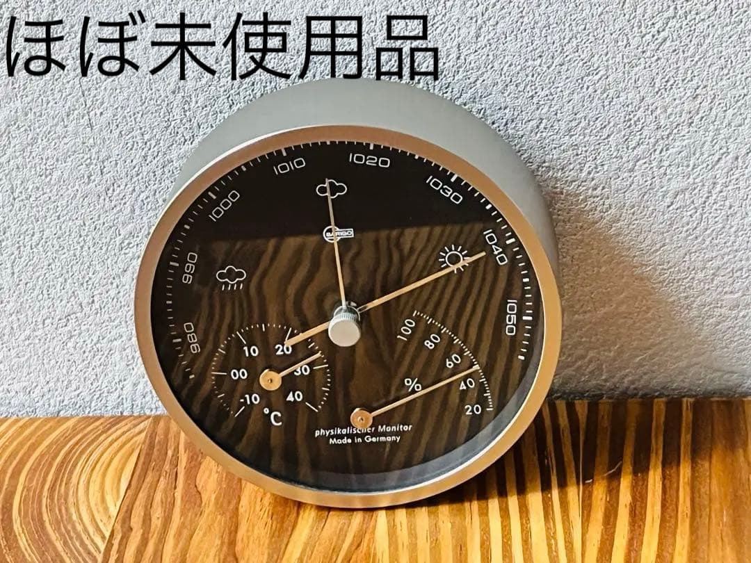 BARIGO バリゴ 温湿気圧計 壁掛け ドイツ製 - メルカリ