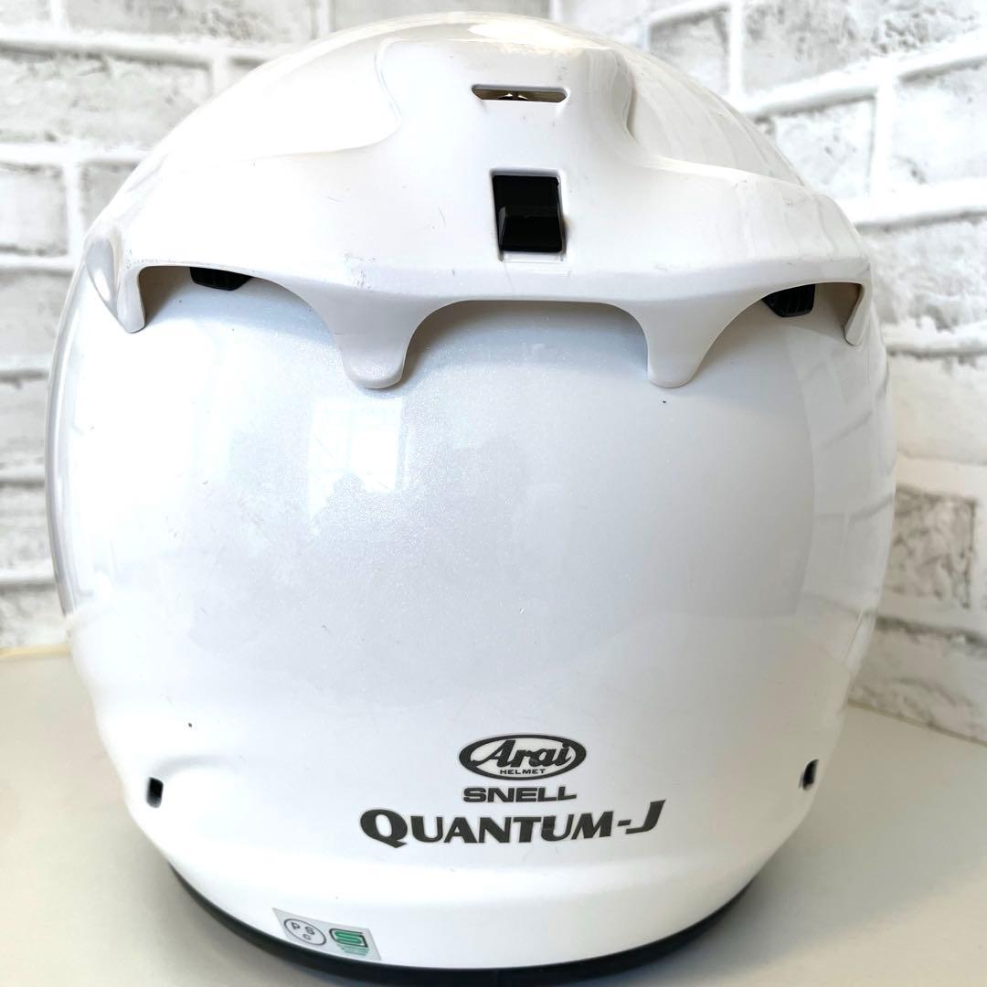 【Arai 】アライ　クワンタム-Ｊ　フルフェイスヘルメット 57.58cm 白