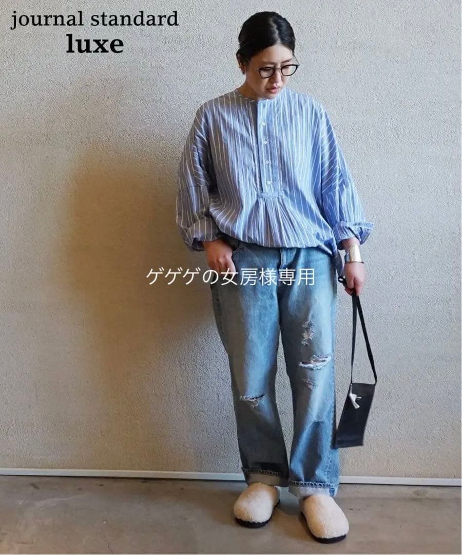 ジャーナルスタンダードラックス | 13OZデニム ダメージテーパー5PK