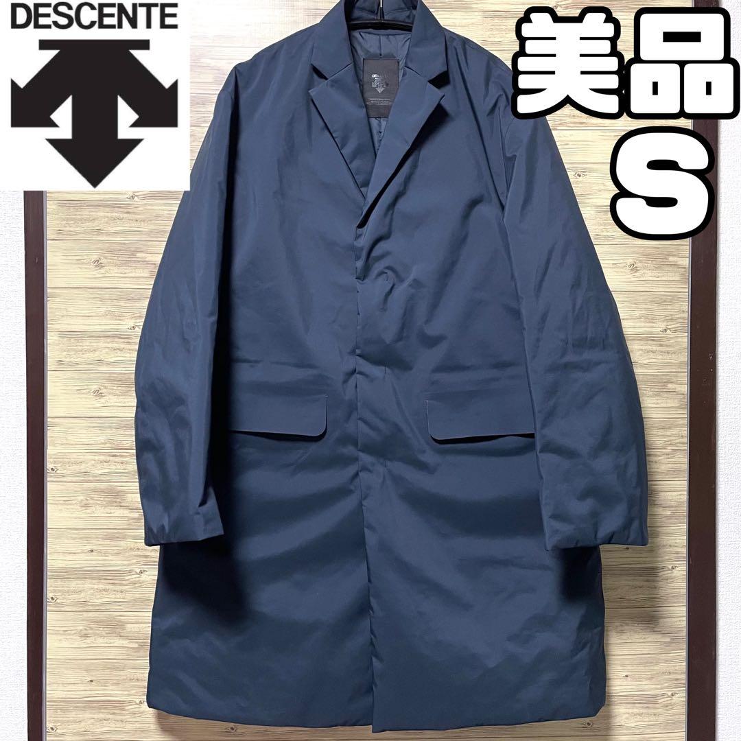 デサント PAUSE ダウンコート チェスター S ネイビー DUI3754 - メルカリ