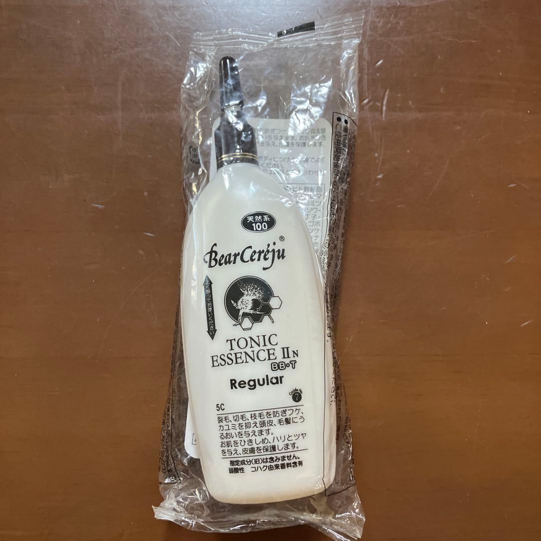 ベルセレージュ・トニックエッセンスⅡ・ベルセレージュバスソープⅡ