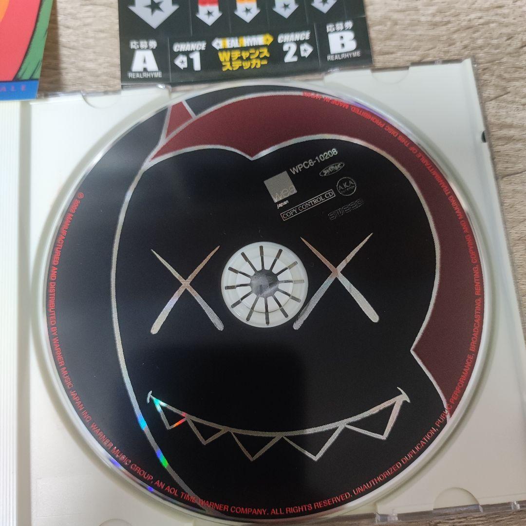 TAIL OF OLD NICK 】DJ HASBE CD #日本語ラップ - メルカリ