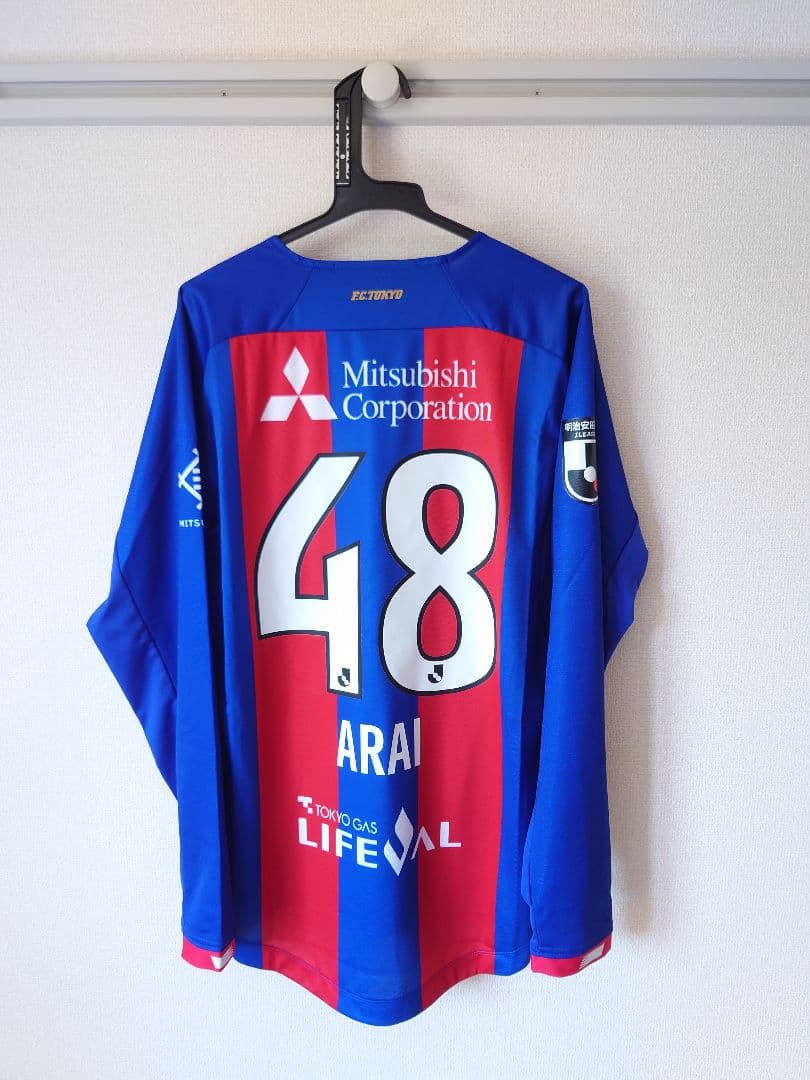 FC東京 2022 1stオーセンティック 長袖 荒井悠汰 - メルカリ
