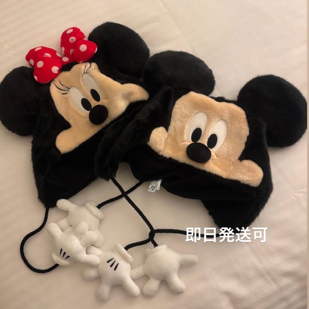 即日発送】ミッキー ミニー ファンキャップ セット - メルカリ