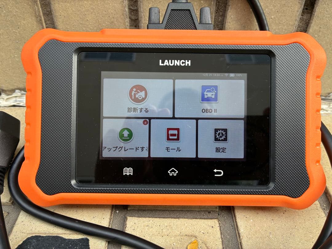 用　診断機　LAUNCH creader Elite 2.0 BM 2026 LAUNCH Creader Elite 2.0 for BMW OBD2 Scanner Key Programming