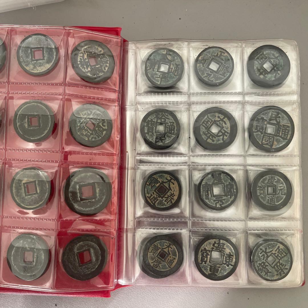 I*】様 旧家蔵出 中国歴代 貨幣 銅銭通宝 貨幣 まとめ120枚入 旧家蔵出 中国歴代 貨幣 通宝 貨幣 まとめ120枚入 - メルカリ