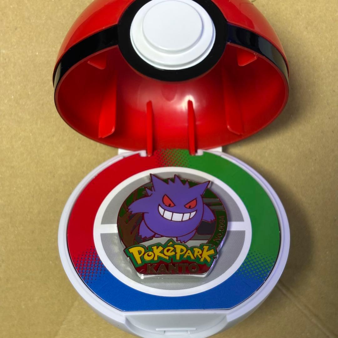 ポケパークカントー ゲンガー ピンズ - メルカリ
