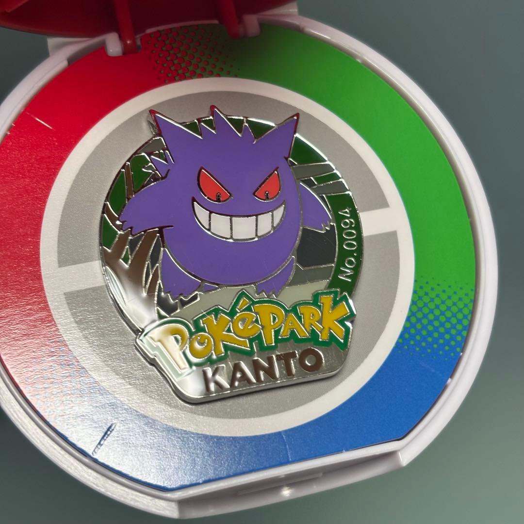ポケパークカントー ゲンガー ピンズ - メルカリ
