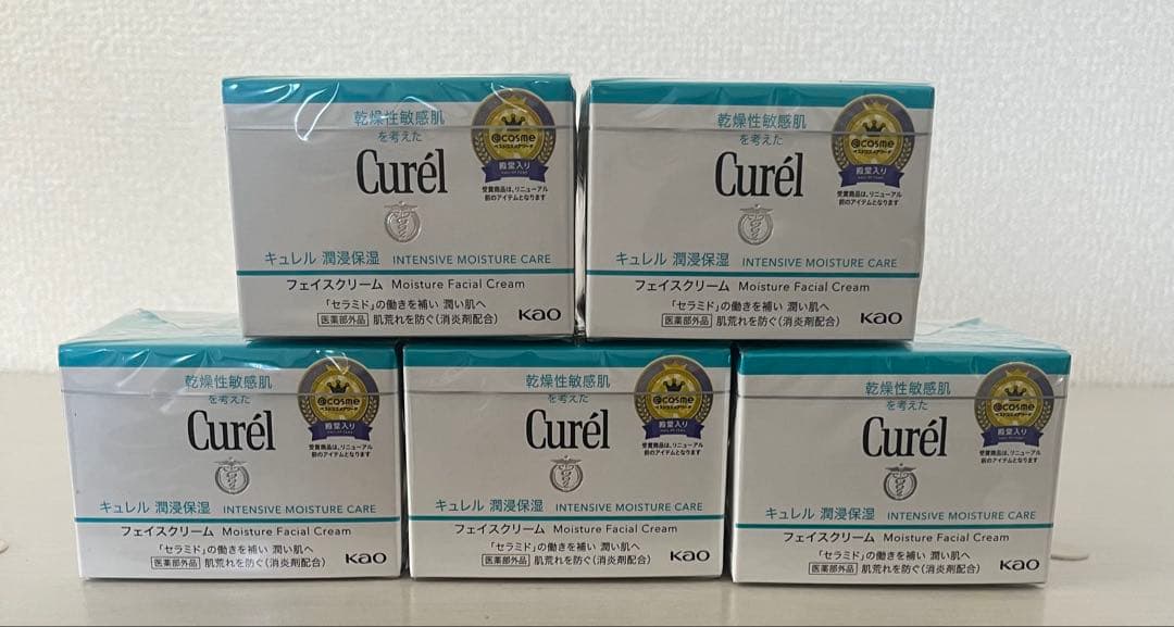 キュレル潤浸保湿フェイスクリーム40g×5新品未開封匿名配送追跡あり即購入OK p-490130123621001.jpg?fitin=