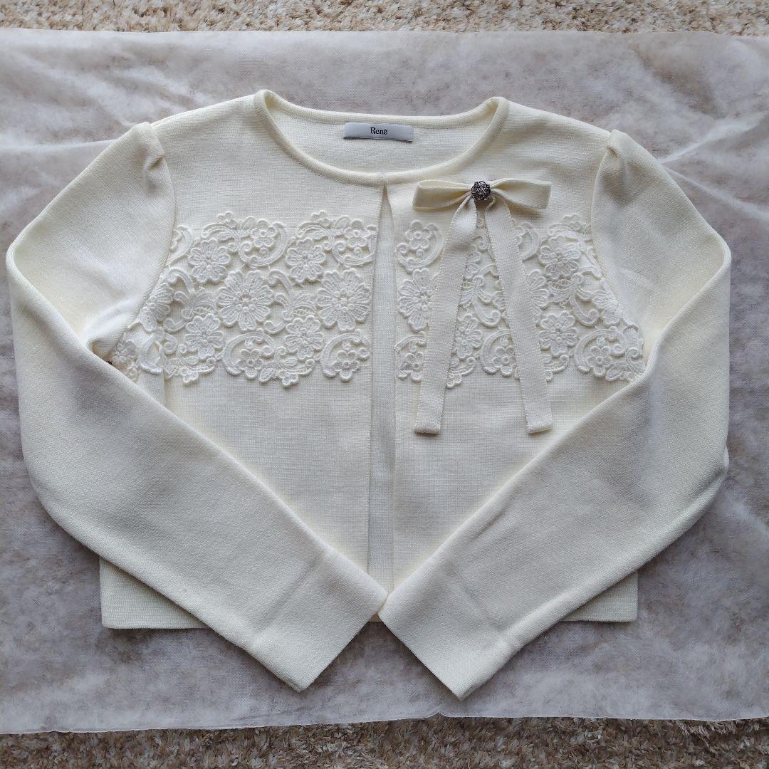 ルネ　ボレロ 45Rハンドニットのボレロ（インディゴ）: WOMEN｜45R