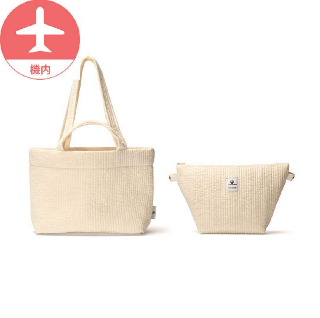 新品未使用】ピオヌンナル JAL 機内限定ポーチ付きトートバッグ