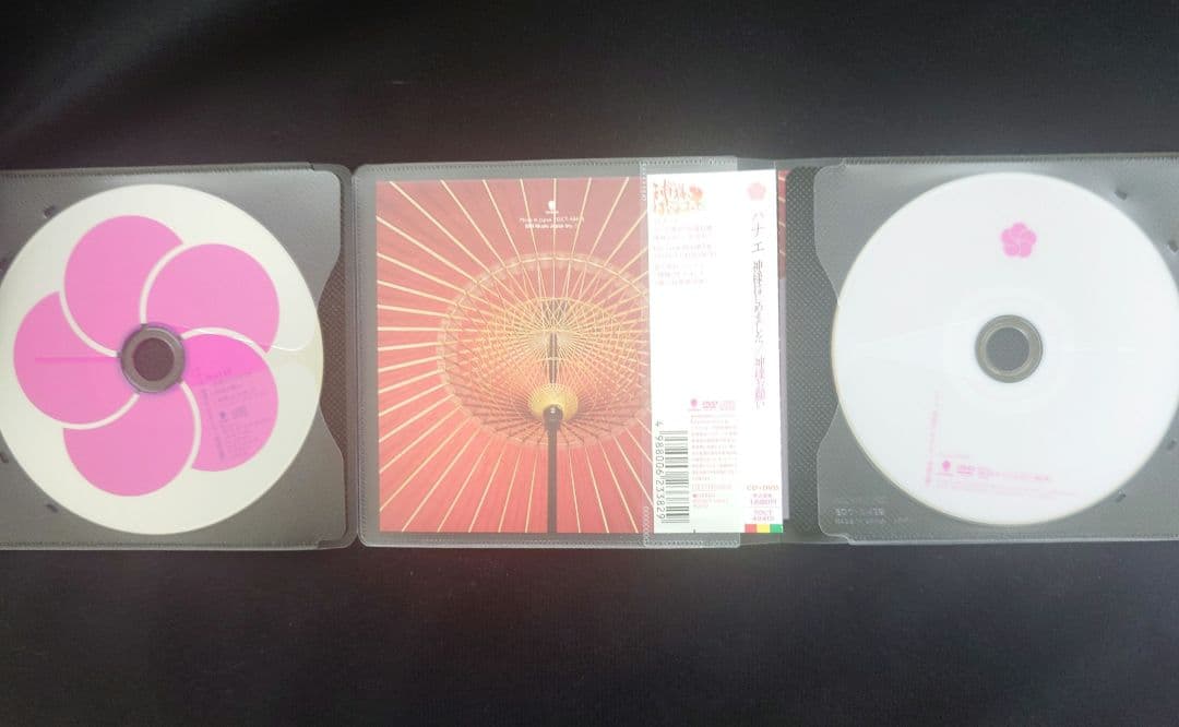 神様はじめました ハナエ 神様お願い CD 初回生産限定盤 トレカ 巴衛