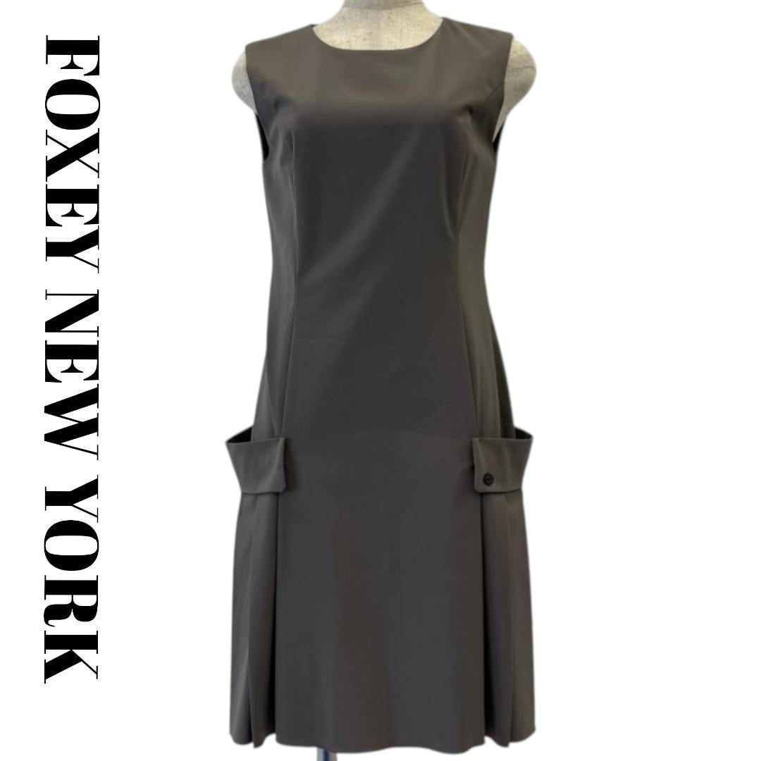訳あり フォクシーニューヨーク ノースリーブワンピース 38 グレー 膝