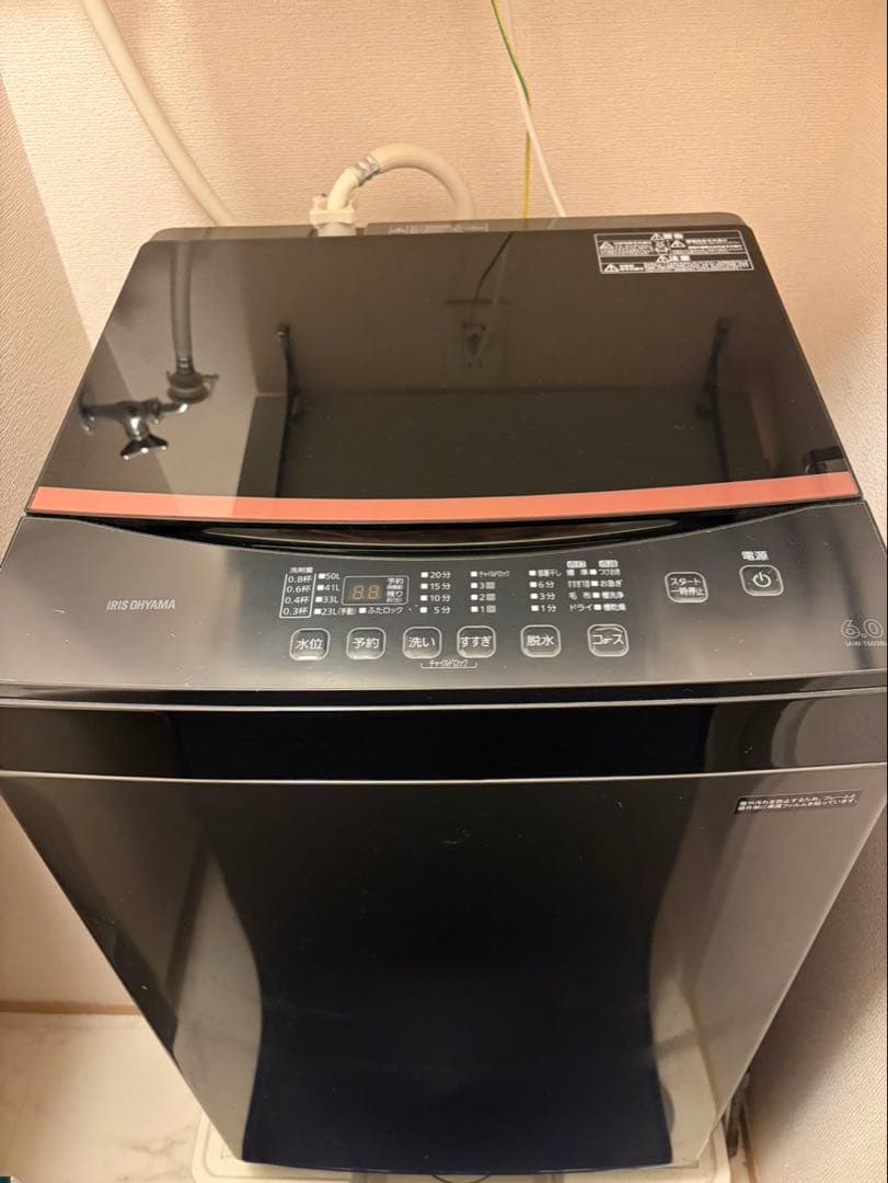 アイリスオーヤマ 洗濯機 IAW-T603BLブラック／ホース付 全自動洗濯機 ブラック IAW-T603BL [洗濯6.0kg /簡易乾燥(送風機能