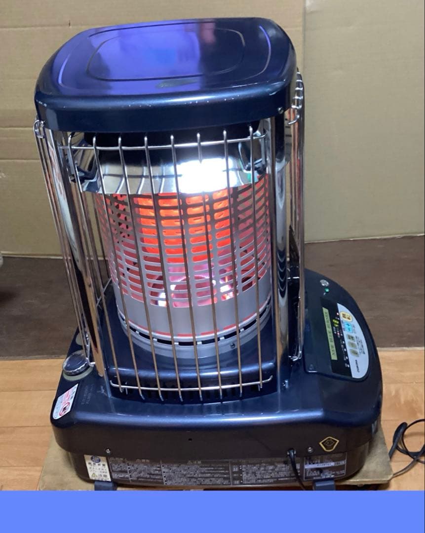 業務用 ブルーバーナ【コロナ】大型ファンヒーター 工場等の広い場所で