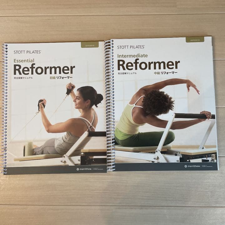 stott pilatesリフォーマー初級、中級の日本語テキスト - メルカリ