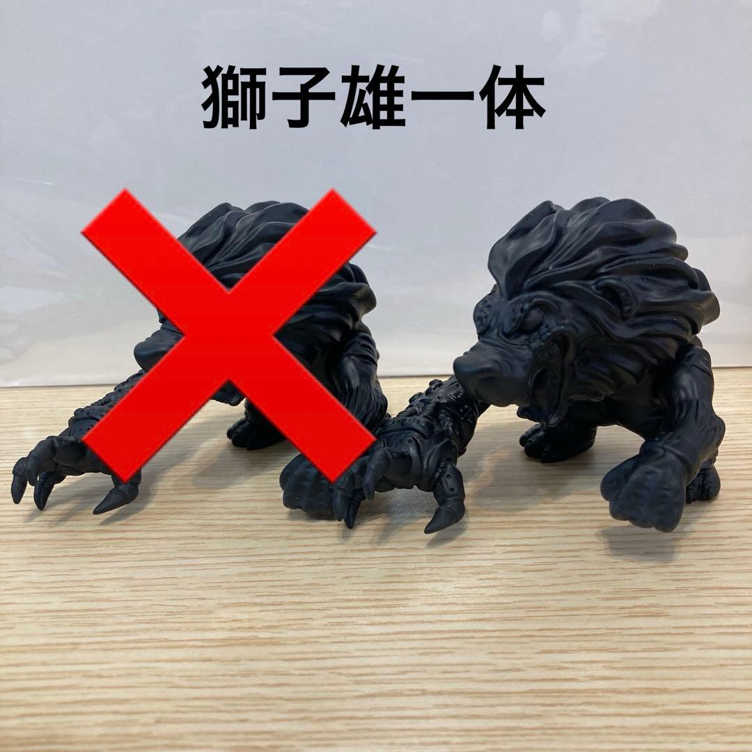 チ*日様 ソフビ 獅子雄 ブラック素体 1体 チ*日様 ソフビ 獅子雄 ブラック素体 1体 チ*日様 ソフビ 獅子雄