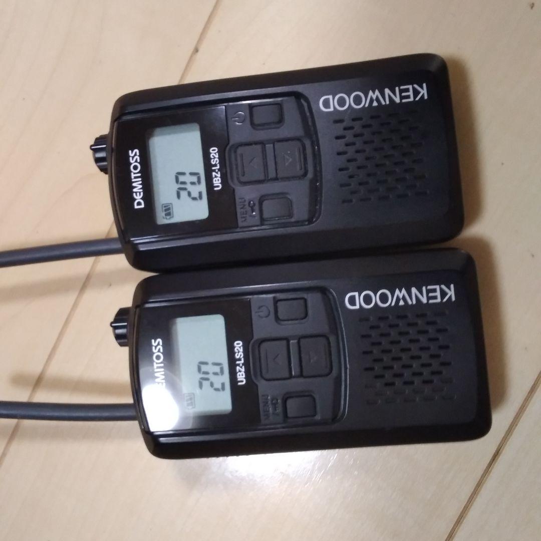 KENWOOD トランシーバーUBZ-LS20 UBZ-LS20(KENWOOD) - 無線機・トランシーバー・インカムのジャパン