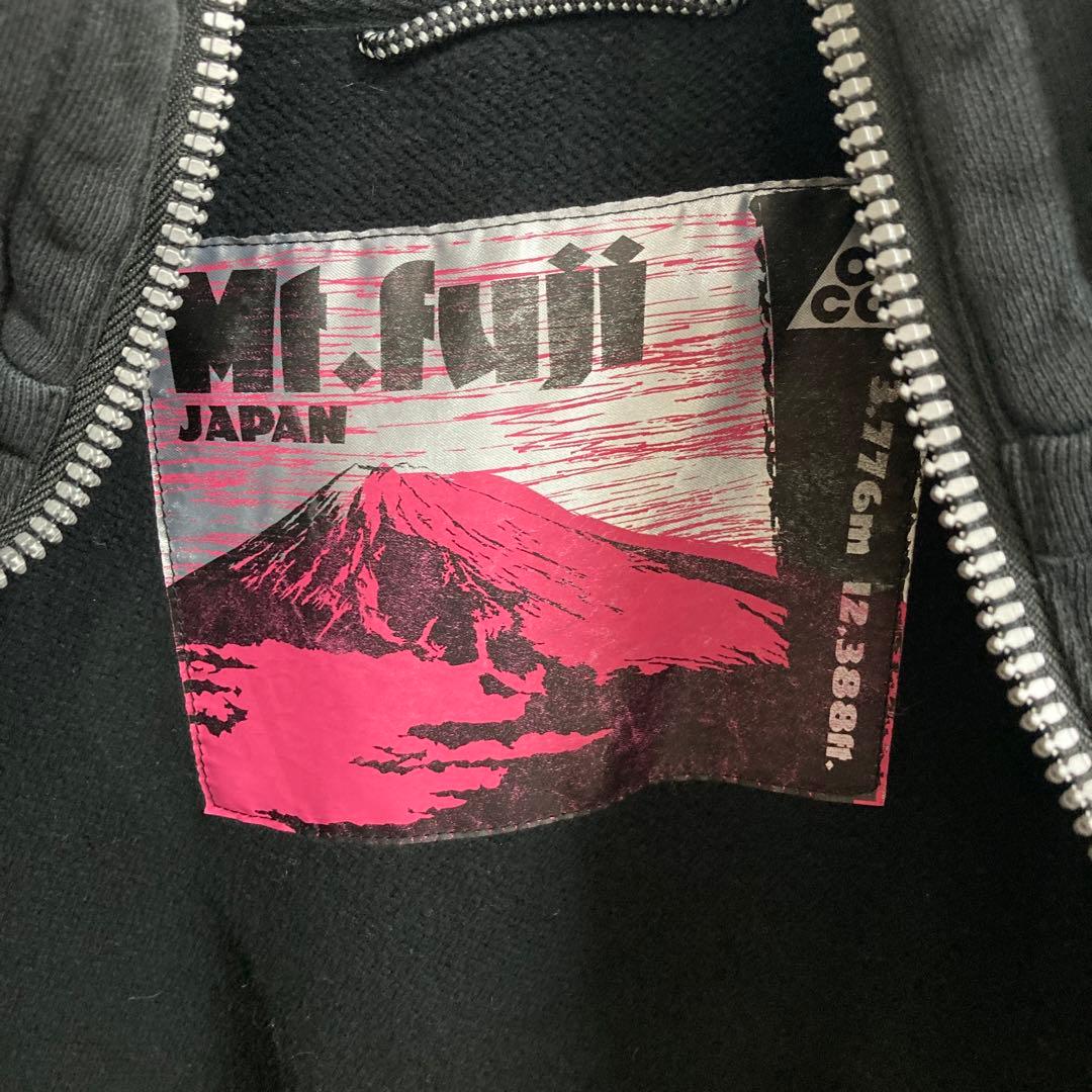 NIKE ACG SOPH Heritage Mt. FUJIパーカー - メルカリ