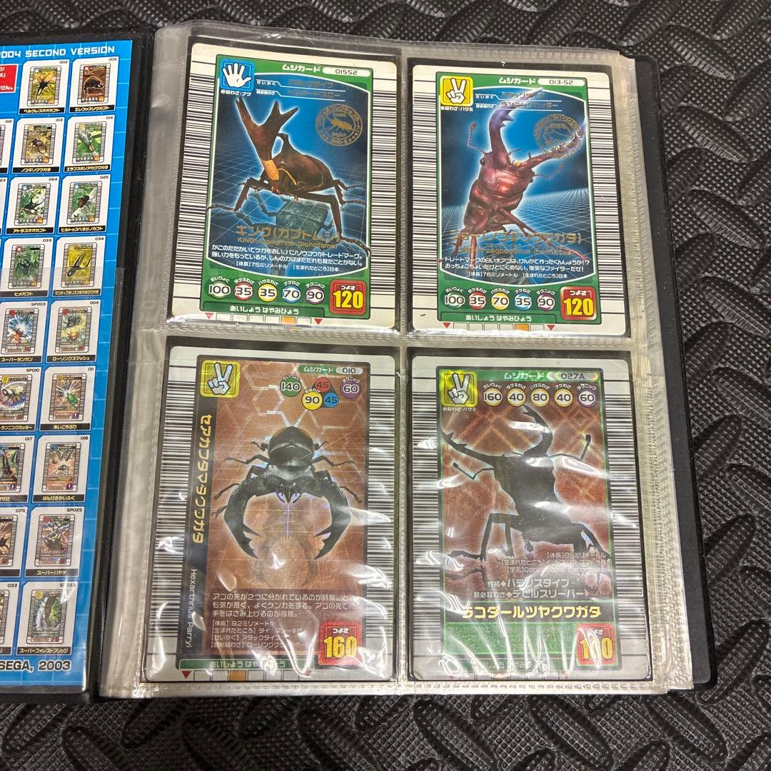 最終値下げ まとめ売り ムシキング - メルカリ