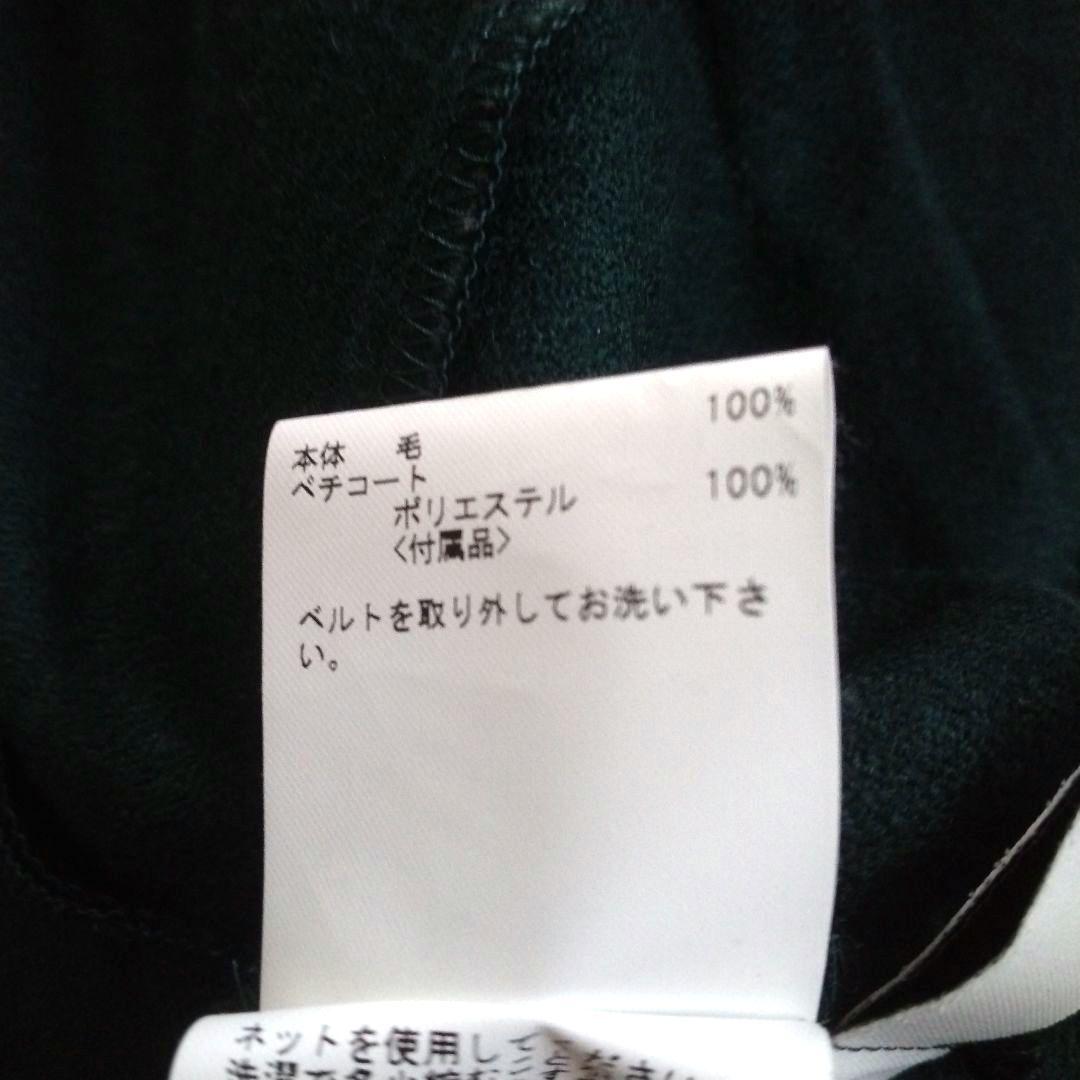 アナイ】ウール ジョーゼット Vネック ワンピース ロング ベルト A