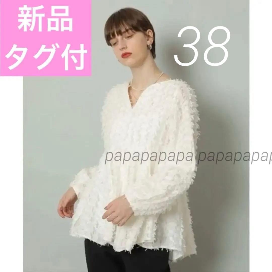 ✨新品✨CADUNE ジャガード ペプラム ブラウス カデュネ 38 完売品