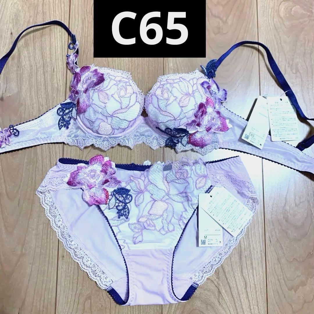ワコール サルート salute C65 456 56シリーズ 紫 下着セット - メルカリ