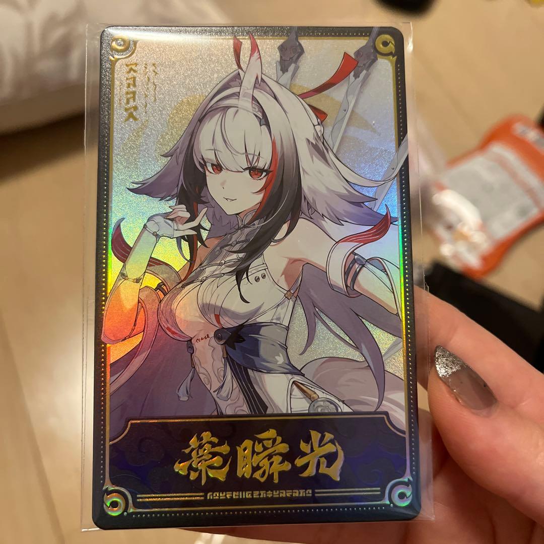 ゼンゼロ ゼンレスゾーンゼロ 葉瞬光 公式 希少品 台湾限定 ホログラム