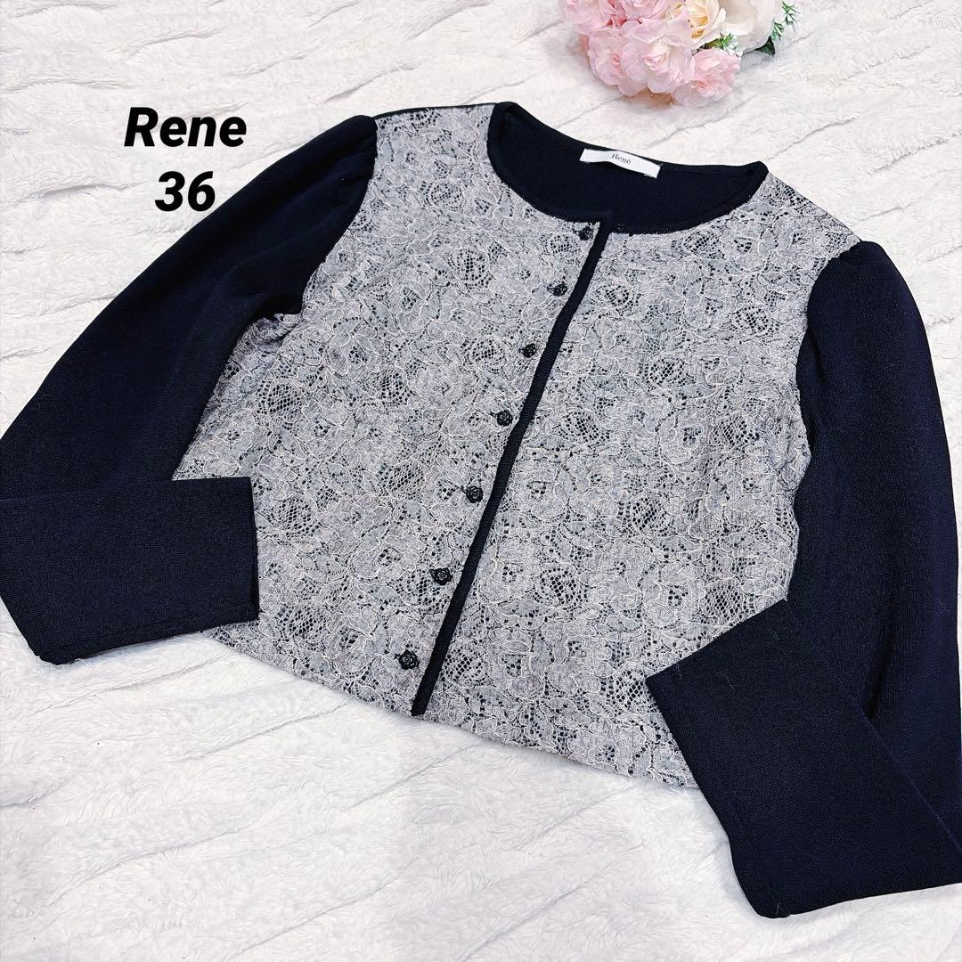 LOUIS VUITTON Vフォーストーン ブローチA-10095