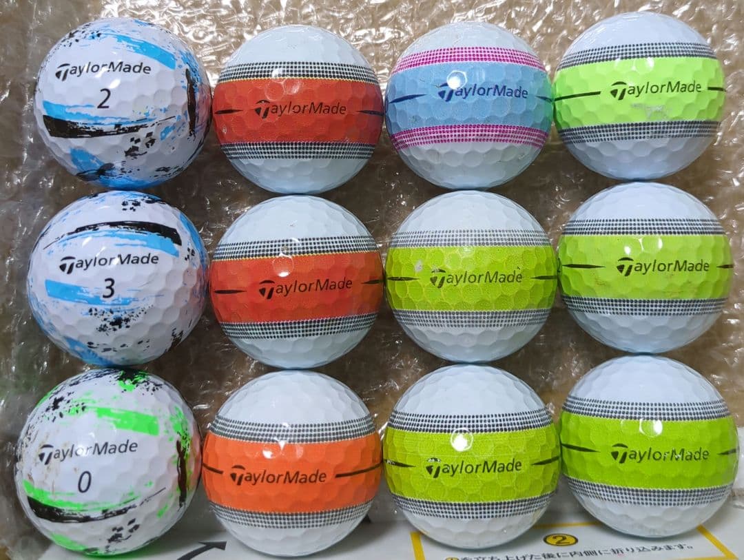 ロストボール テーラーメイド ツアーレスポンス、スピードソフトInk