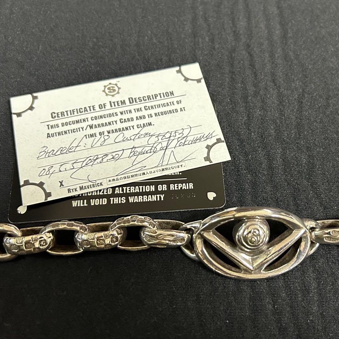 スターリンギア ブレスレット V8 カスタム チェッカーリンク - メルカリ