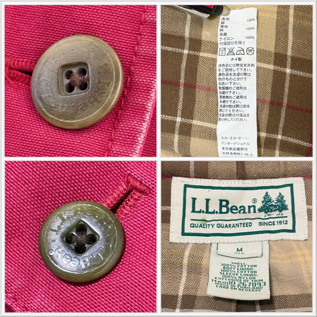 【L.L.Bean】希少　00s ハンティングジャケット　木タグ　レッド系
