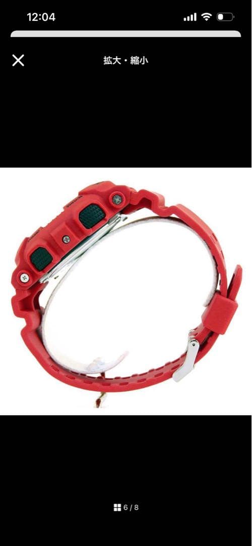 G-SHOCK GA-100B-4AJF ウィルキンソン120周年限定デザイン