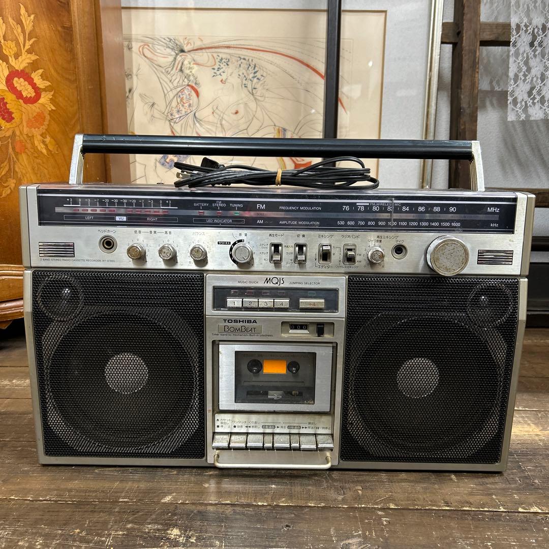 東芝ステレオラジオ ラジカセ 昭和レトロ RT-8780S BOMBEAT - メルカリ