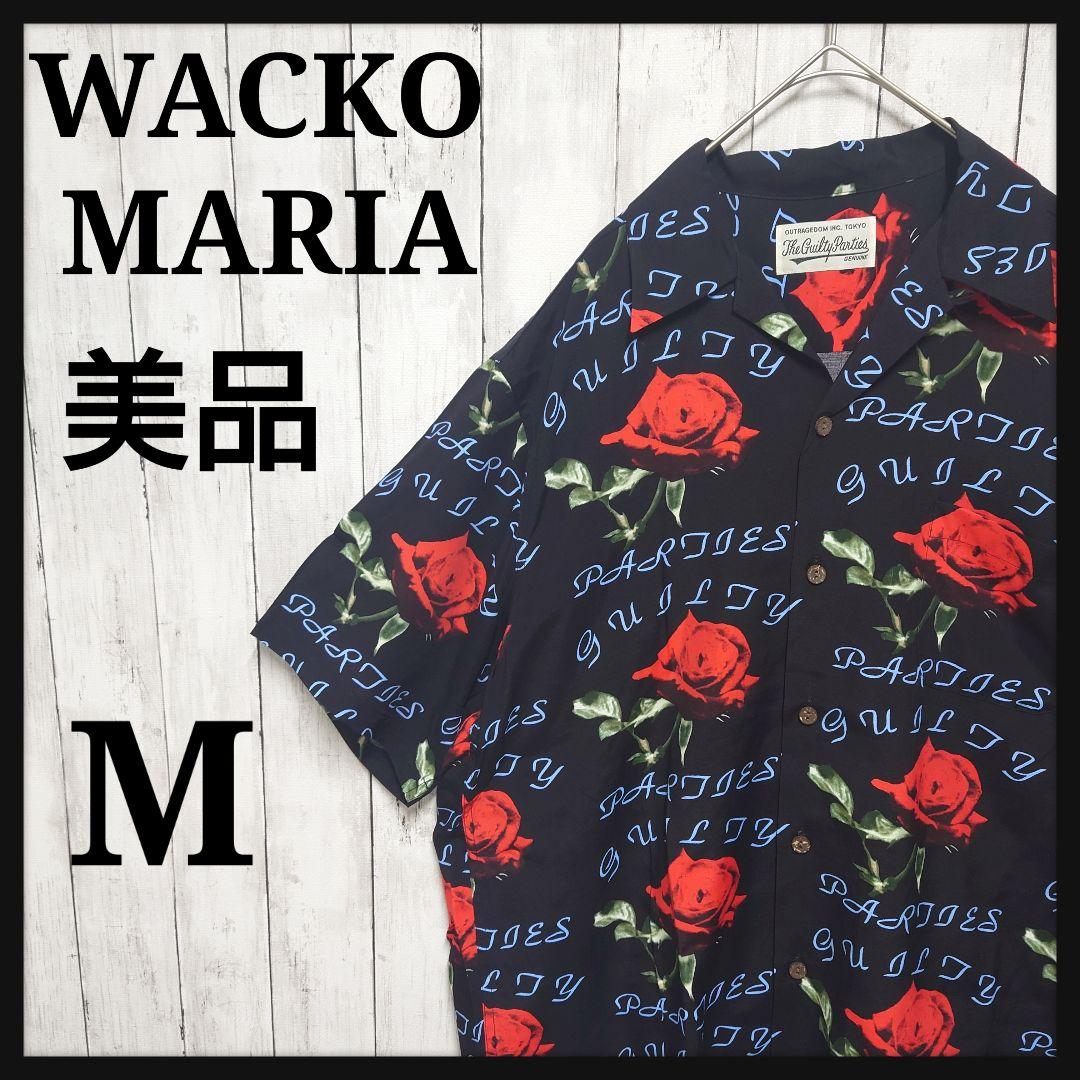 美品】WACKO MARIA 半袖 アロハシャツ オープンカラー 薔薇 バラ