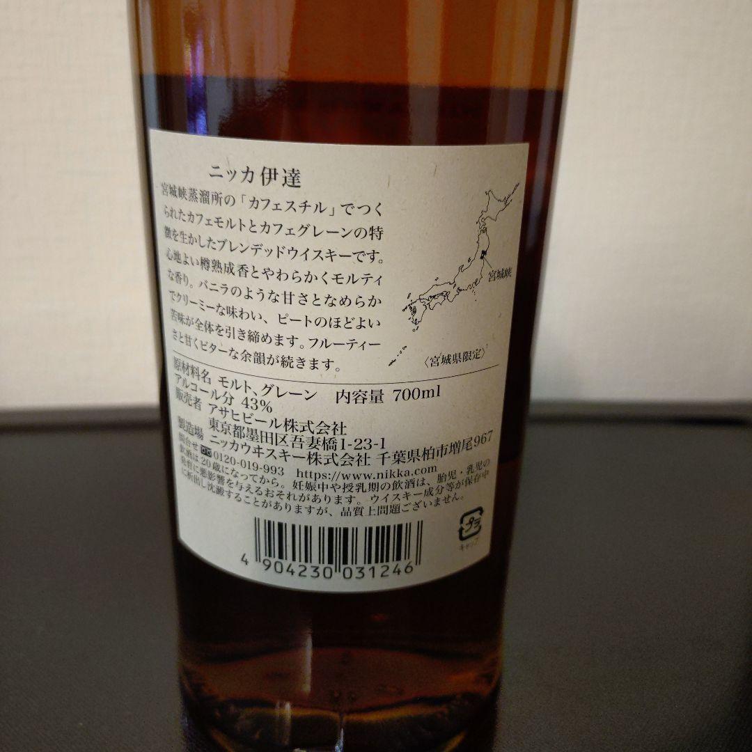 ニッカウヰスキー ニッカ 宮城県限定ウィスキー 「伊達」 700ml - メルカリ