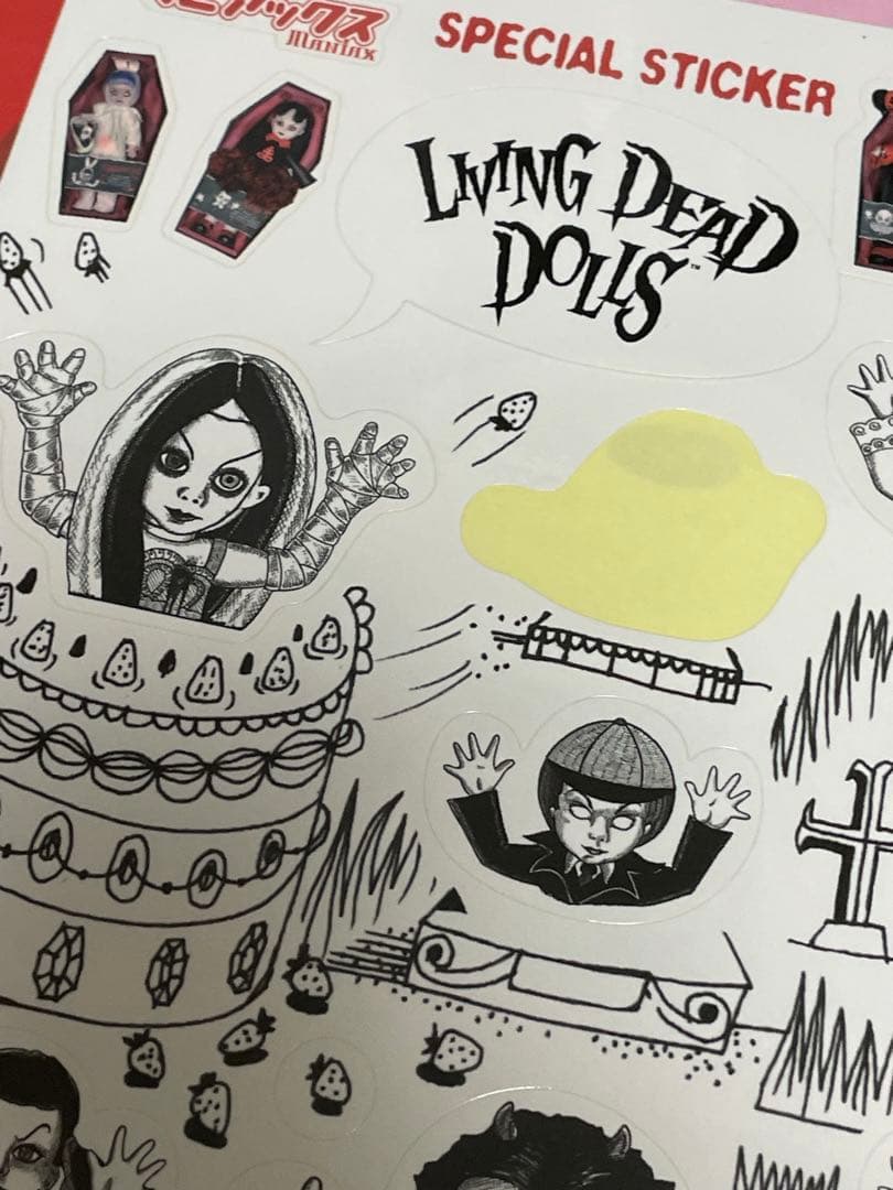 日曜値下】【型紙、シール付き】『KERAマニアックス Vol.3