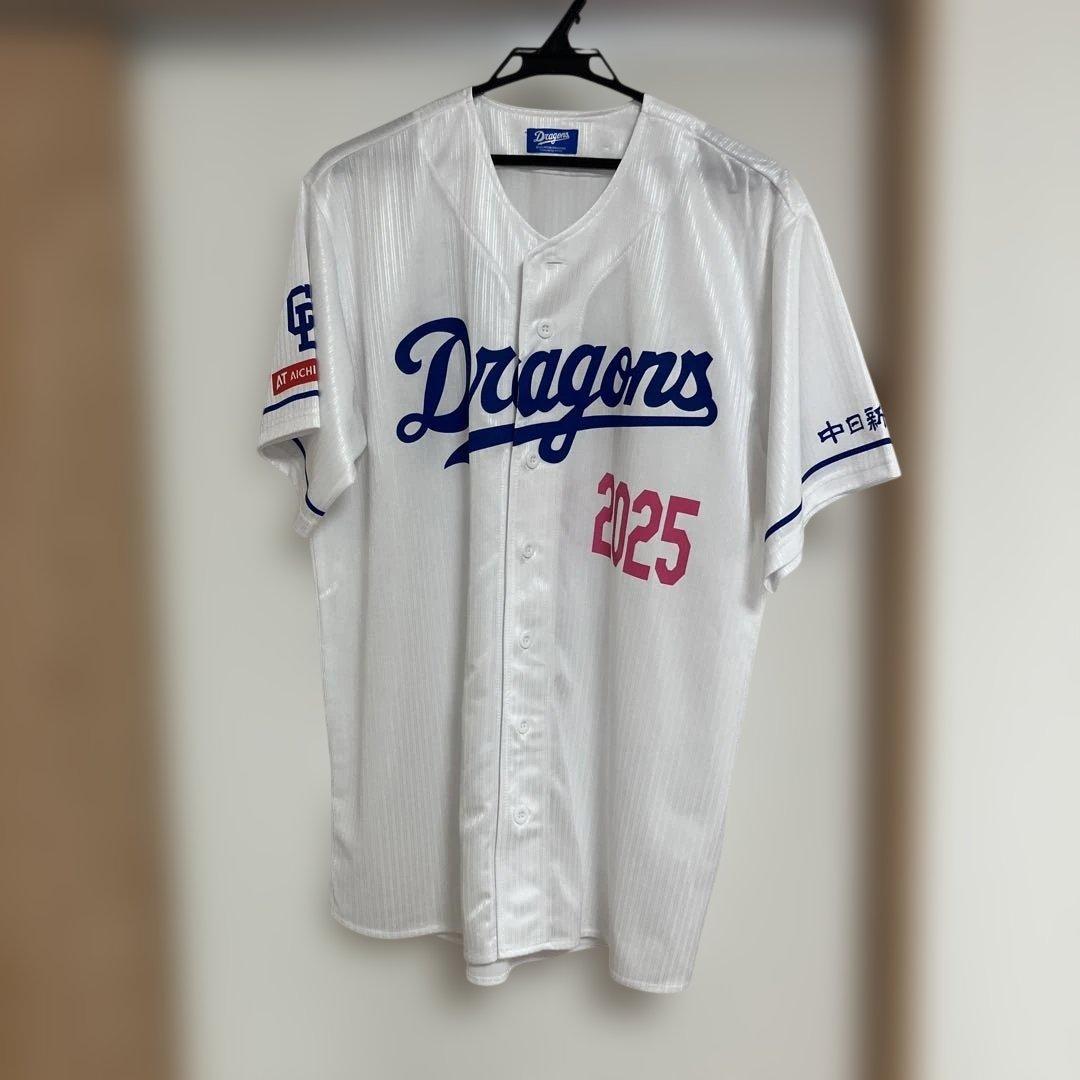 中日ドラゴンズ 2025 ユニフォーム 福袋限定 - メルカリ