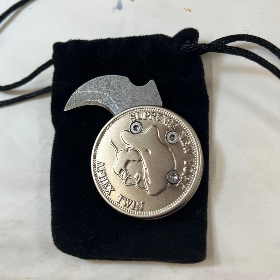 Supreme Aphex Twin Mantis Coin Knif