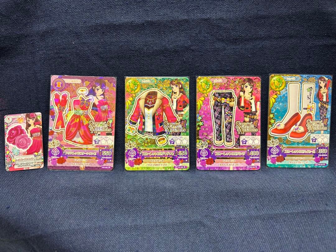 アイカツ！】第一弾第二弾 蘭ちゃんセット - メルカリ