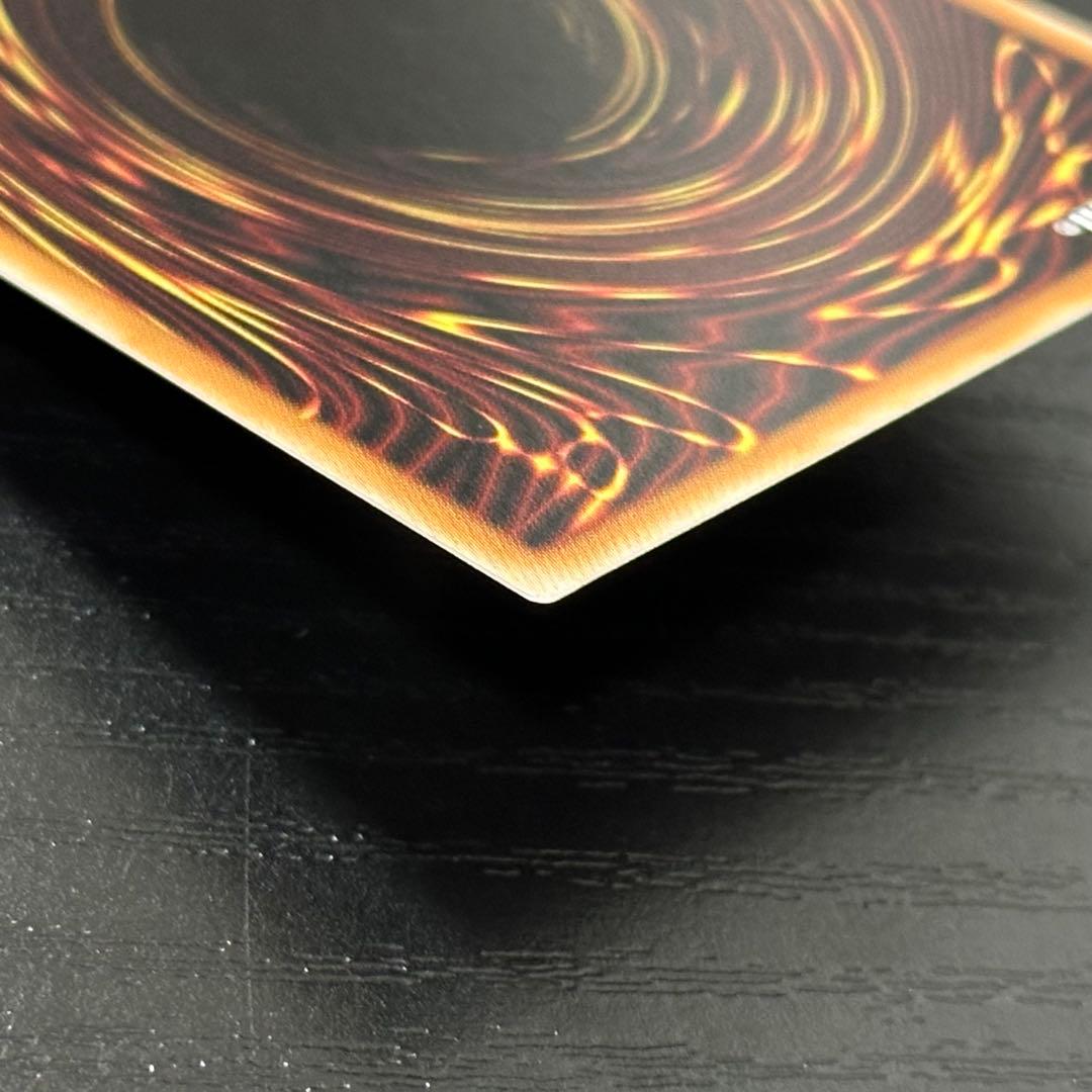 遊戯王 霆王の閃光 プリズマ 日版 - メルカリ