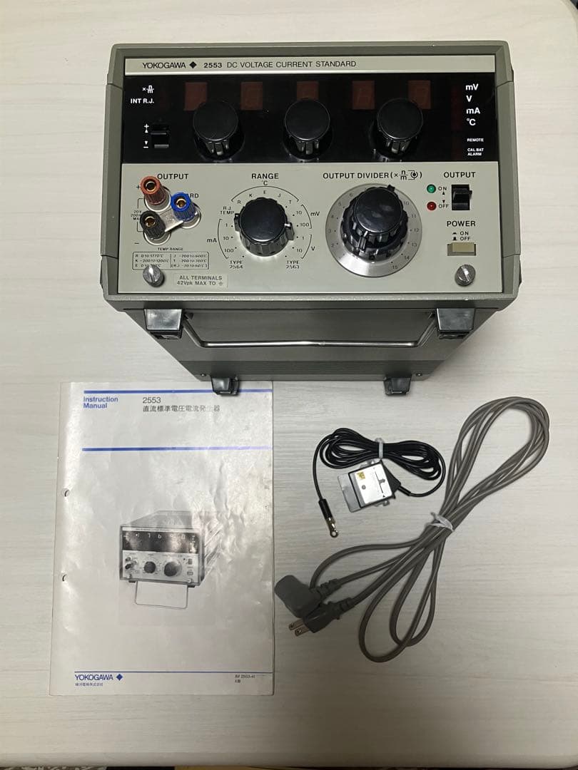 横河【YOKOGAWA】 Type 2553 直流標準電圧電流発生器　動作品 Yahoo!オークション -「yokogawa 2553」の落札相場・落札価格