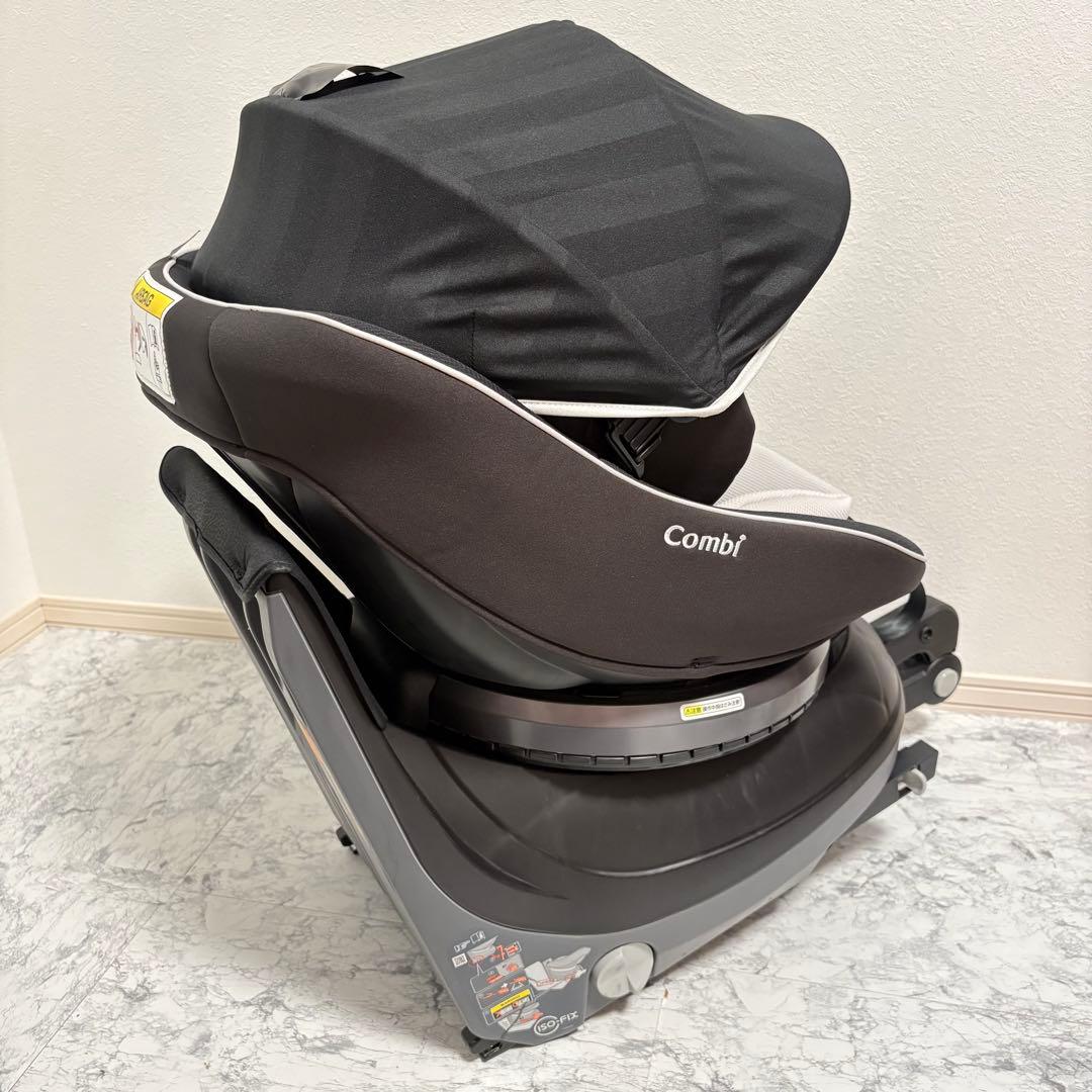 ほぼ新品✨西松屋限定 コンビ クルムーヴスマートisofixエッグショック