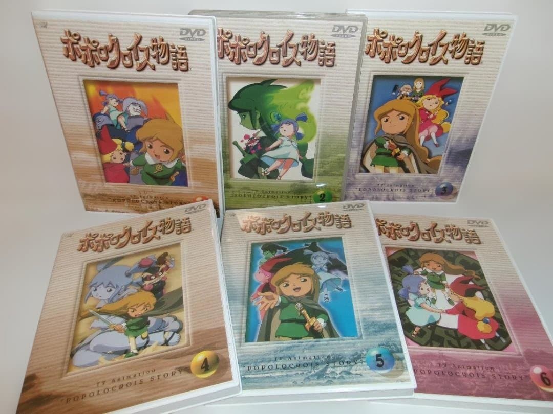 ふ*ゃ様 2510-1321 DVD ポポロクロイス物語 全6巻