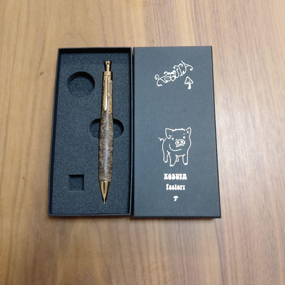 こぶた工房 極上花梨瘤紅白青 グロテスク シャープペンシル 0.5ミリ