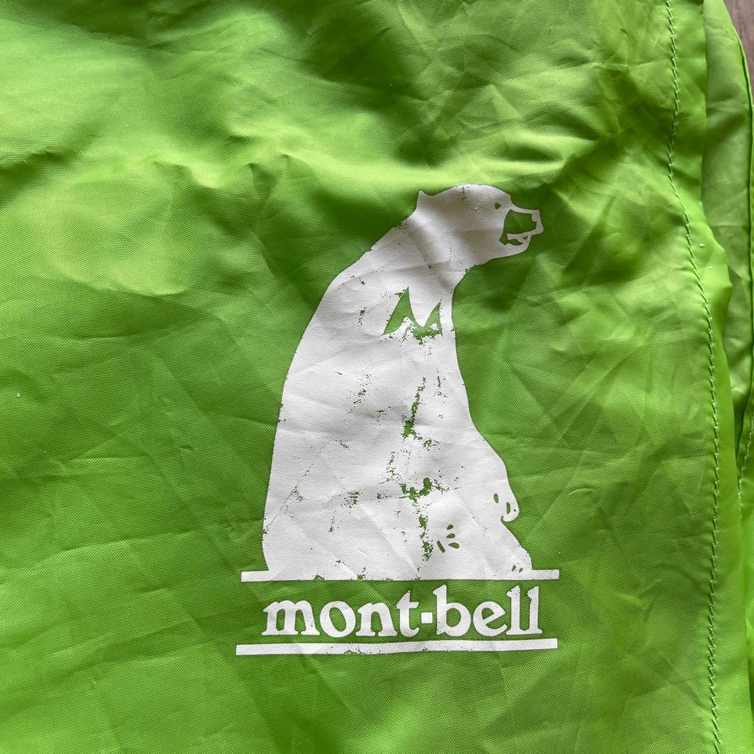 廃盤品】 ムーンライトテント3型 旧型 モンベル 本体なし - メルカリ
