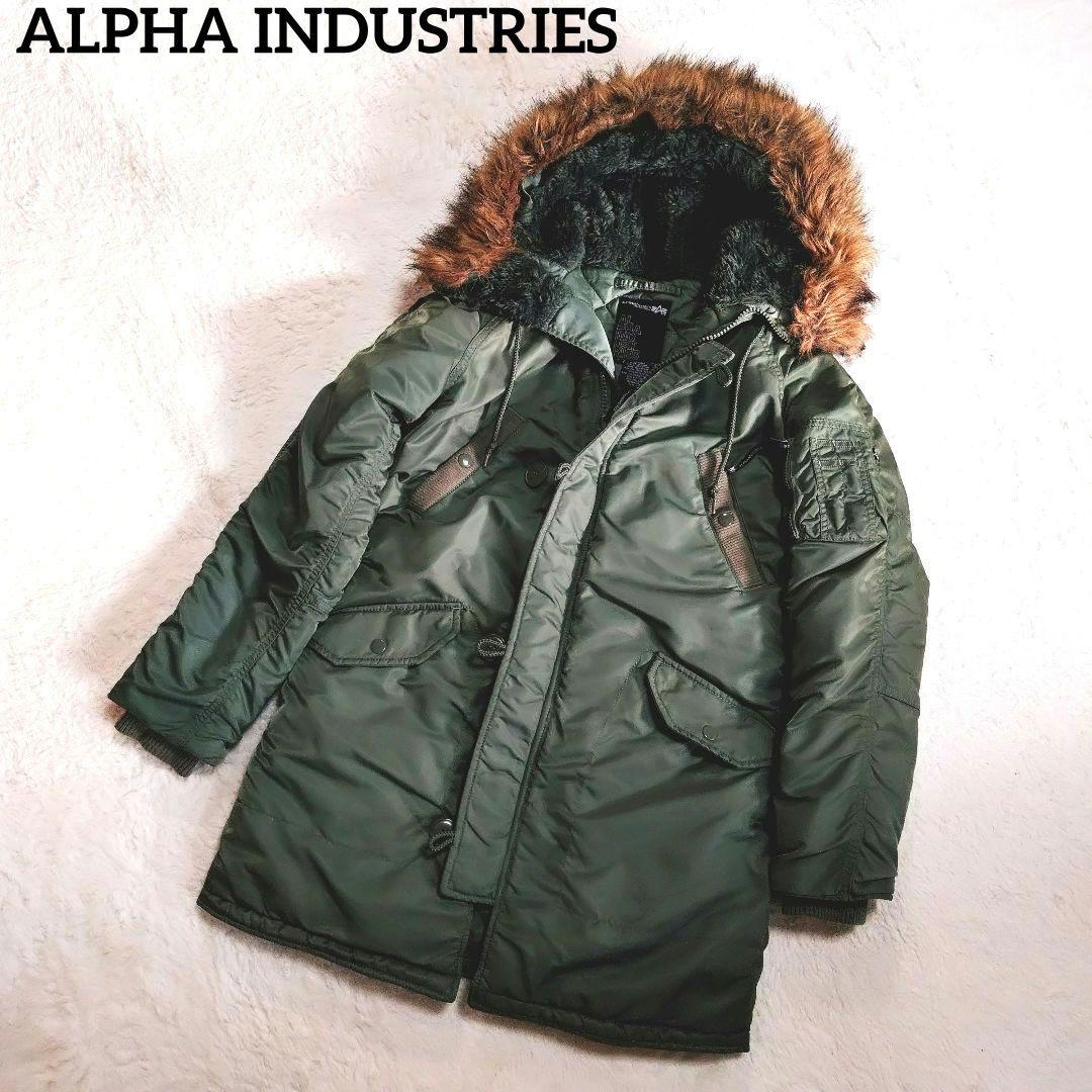 ALPHA N-3B 美品 カーキ Sサイズ ミリタリージャケット ラグラン ALPHA INDUSTRIES INC. N-3B PARKA 7975952006 : ミリタリーショップ