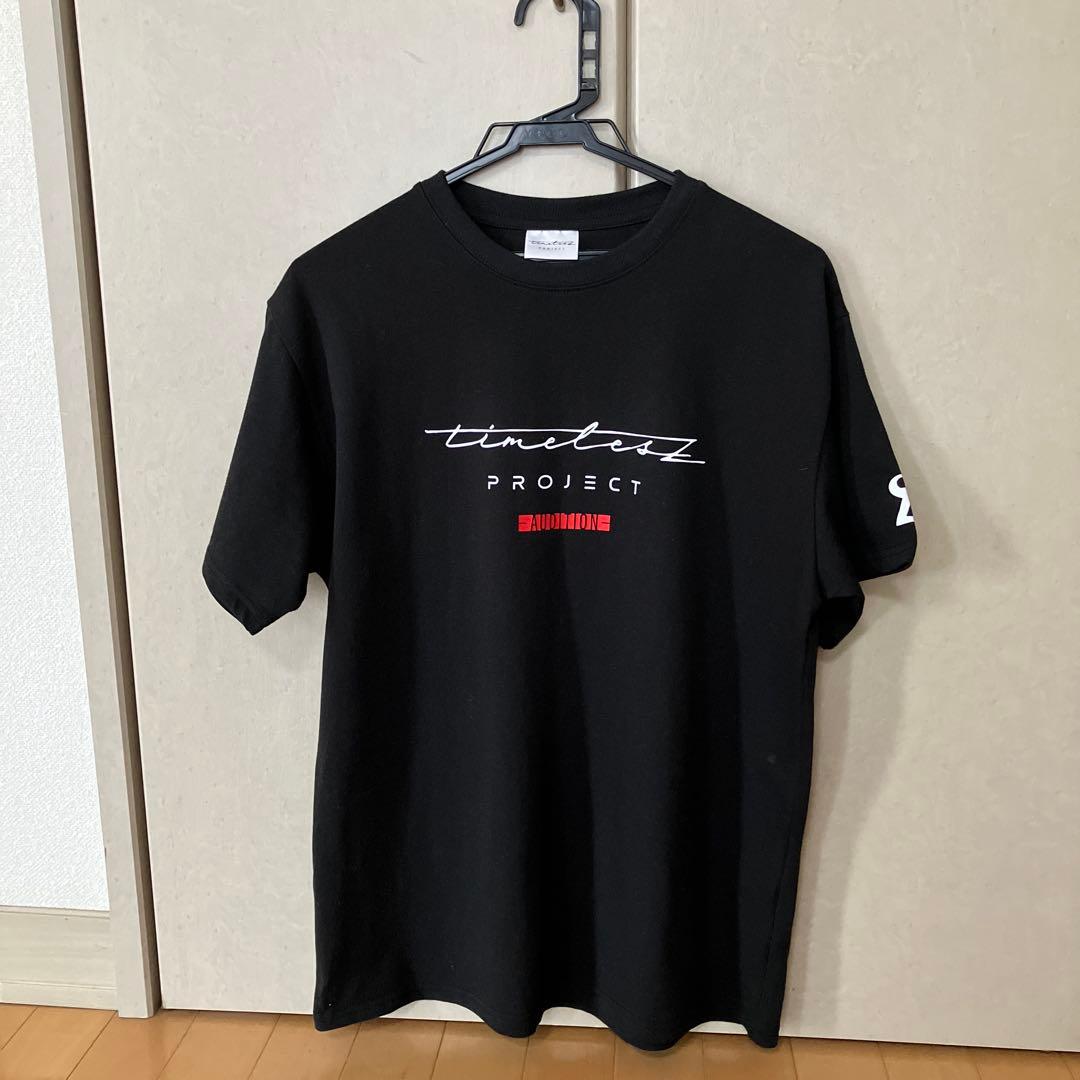 timelesz project Tシャツ タイプロTシャツ - メルカリ