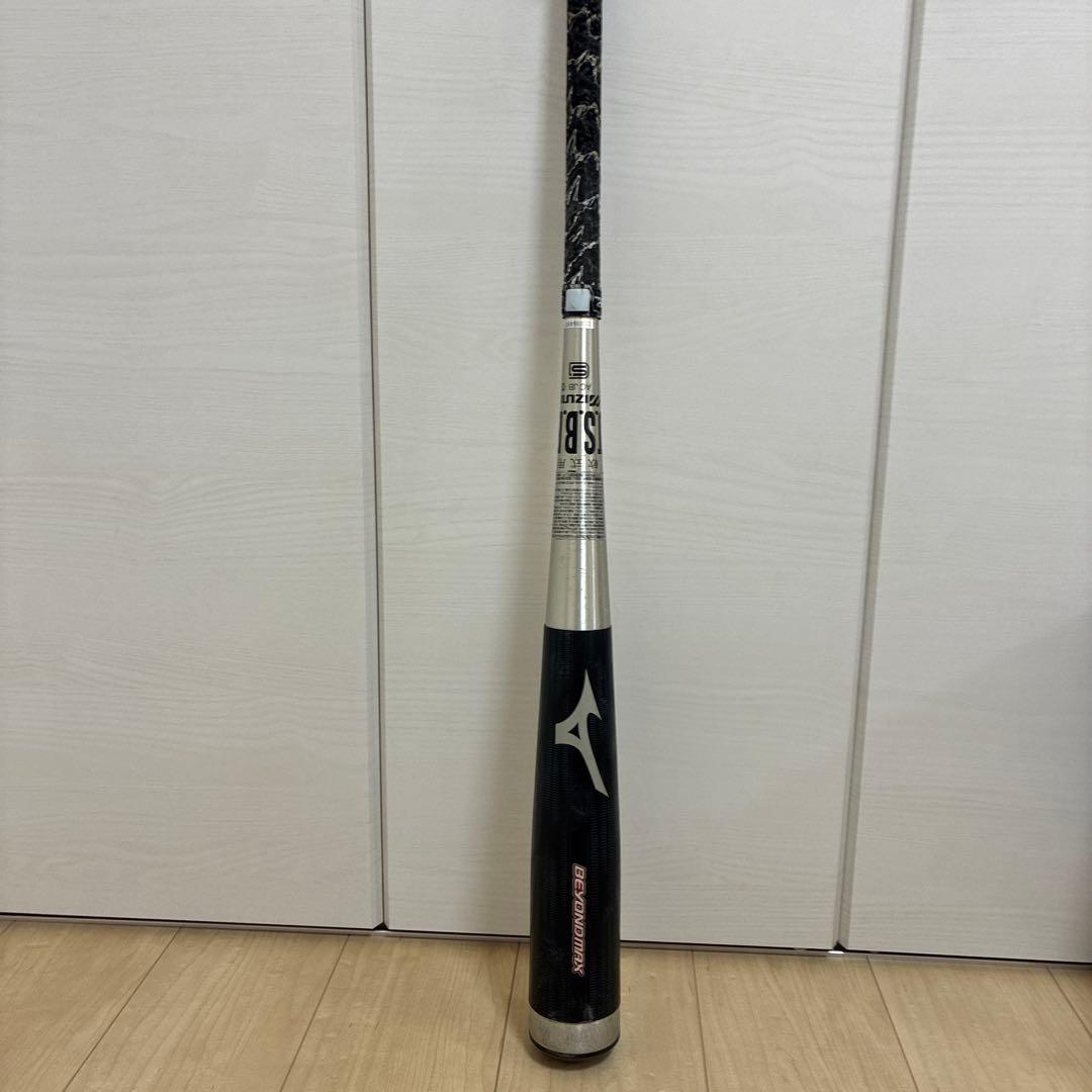 金属ビヨンドマックス 2TB-40330 83cm/690g トップバランス - メルカリ